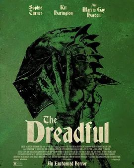 可怖之事(全集)