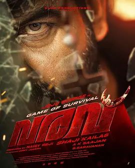 归来之刃(全集)