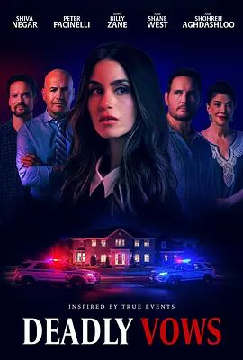 致命婚誓(全集)